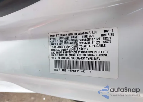 2013 Honda Odyssey Touring/Touring Elite из США, поврежденный, VIN 5FNRL5H97DB009431